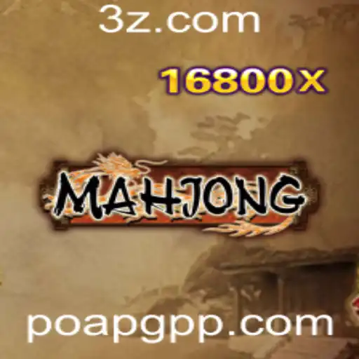 Descobrindo o Mahjong: O Clássico Jogo de Estratégia e Sua Evolução Atual